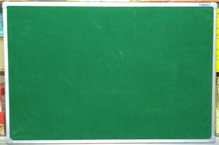Mading